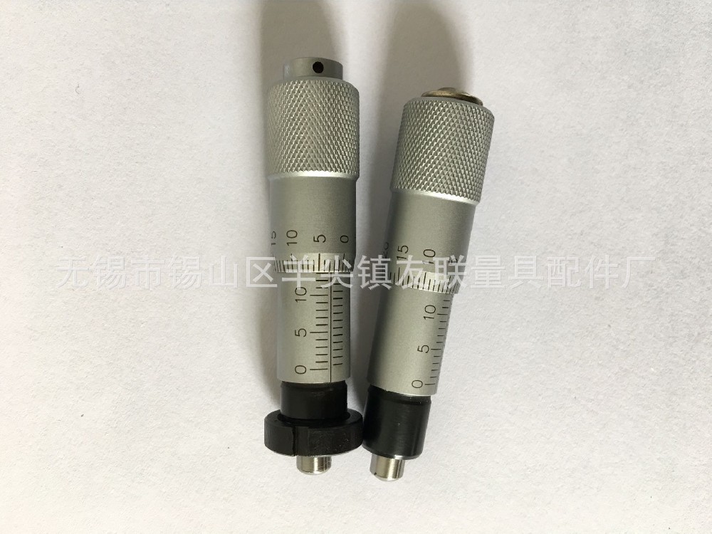 0-13mm圓頭微分頭