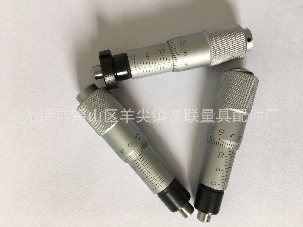 0-13mm平頭（圓頭）帶螺母微分頭